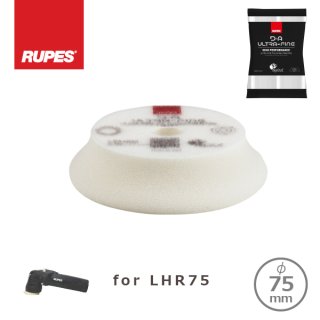 RUPES 通販 ルペス バフ POLISHING PADS 正規輸入品販売店 日本 