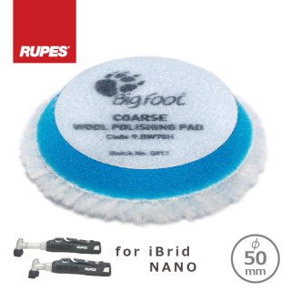 RUPES 通販 ルペス バフ POLISHING PADS 正規輸入品販売店 日本仕様