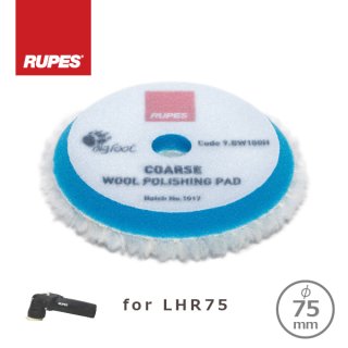 RUPES 通販 ルペス バフ POLISHING PADS 正規輸入品販売店 日本仕様 