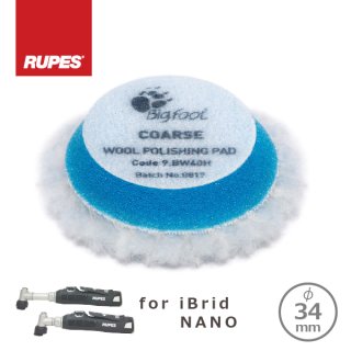 RUPES 通販 ルペス バフ POLISHING PADS 正規輸入品販売店 日本仕様