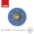 画像2: RUPES純正 LHR21 Mark2,3 / ES用 強化タイプ150φマジックパッド 981.321N 固定ボルト付き (2)