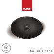 画像1: RUPES BIGFOOT iBrid nano用 バッフィングバッキングパッド 50φ 996.001 (1)