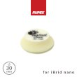 画像1: RUPES D-A ULTRA-FINE Polishing Foam Pad ルペス ウルトラファイン ポリッシングフォームパッド ホワイト 白 超微粒子 9.DA40S 32/45mm Height15mm For iBrid nano φ34pad (1)