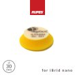 画像1: RUPESD-A FINE Finishing Foam Pad ルペス ファイン フィニッシングフォームパッド イエロー 黄 極細目 9.DA40M 32/45mm Height15mm For iBrid nano φ30pad (1)