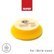 画像1: RUPESD-A FINE Finishing Foam Pad ルペス ファイン フィニッシングフォームパッド イエロー 黄 極細目 9.DA70M 50/65mm Height20mm For iBrid nano φ50pad (1)