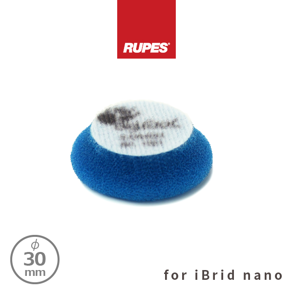 RUPESD-A COARSE Cutting Foam Pad ルペス コース カッティングフォームパッド ブルー 青 9.DA40H 32/45mm Height15mm For iBrid nano φ30pad